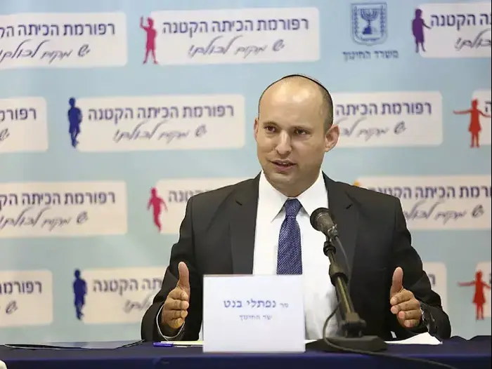 שר החינוך נפתלי הציג תכנית לצמצום מספר התלמידים בכיתה - SU משה שטיינמץ (מערכת וואלה! NEWS)