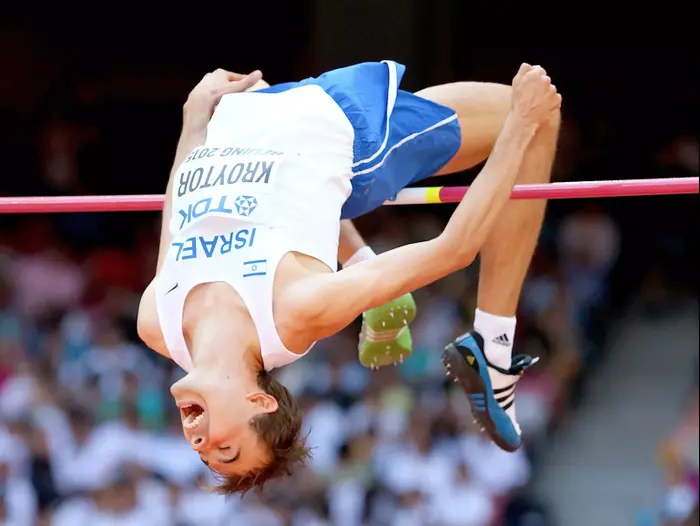 דימה קרויטר קופץ לגובה (GettyImages) דימה קרויטר קופץ לגובה (GettyImages)