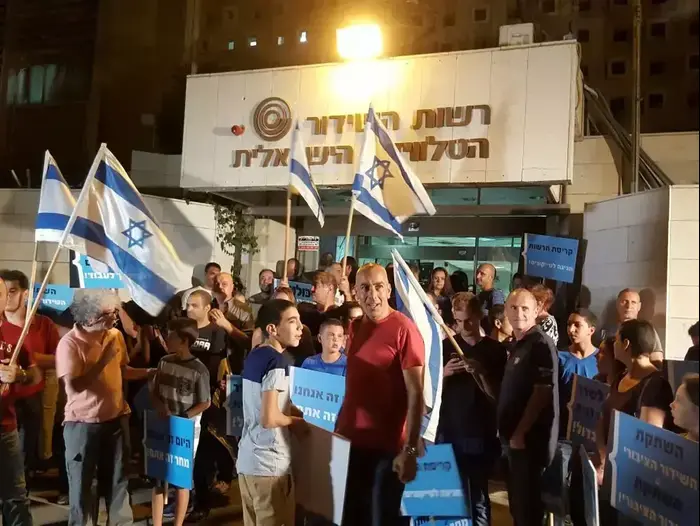 עובדי רשות השידור (יח"צ)