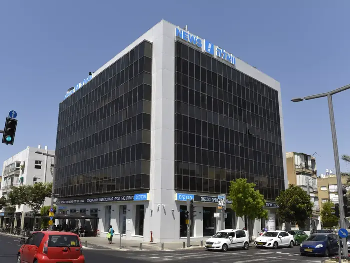 בית וואלה! (ראובן קסטרו) בית וואלה! (ראובן קסטרו)