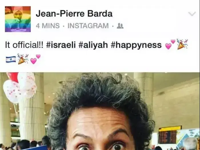 jean pierre (צילום מסך) jean pierre (צילום מסך)
