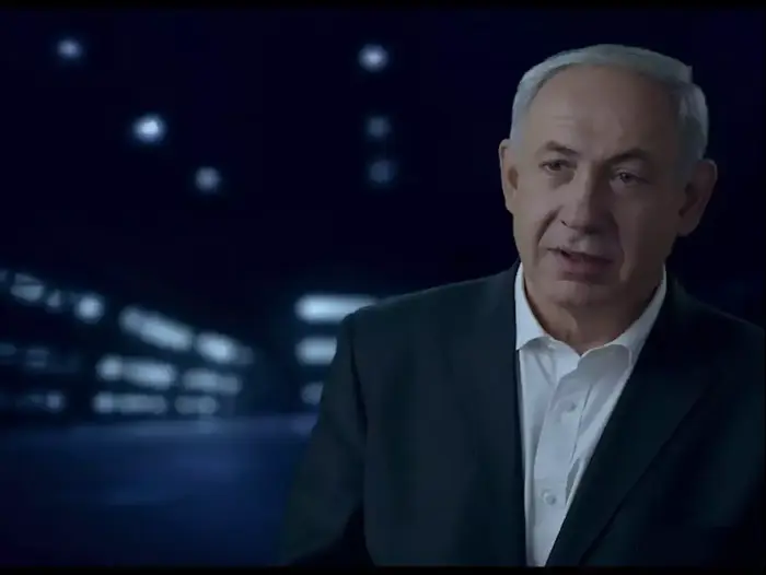 סבנה (צילום מסך) סבנה (צילום מסך)