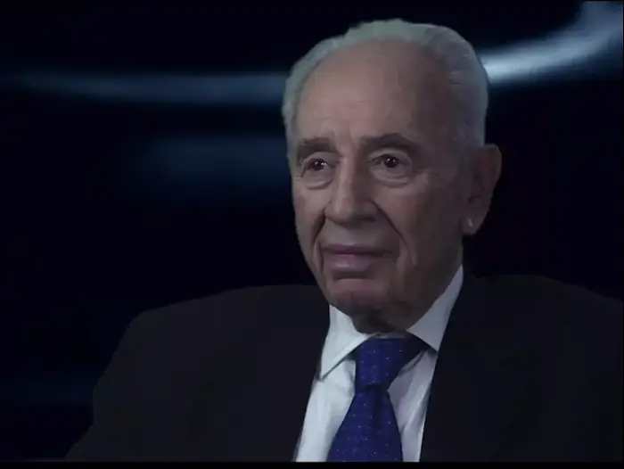 סבנה (צילום מסך) סבנה (צילום מסך)