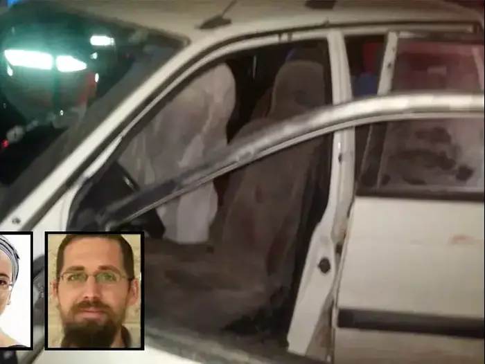 הרוגי פיגוע הירי בשומרון. אוקטובר 2015 (צילום מסך , פייסבוק) הרוגי פיגוע הירי בשומרון. אוקטובר 2015 (צילום מסך , פייסבוק)