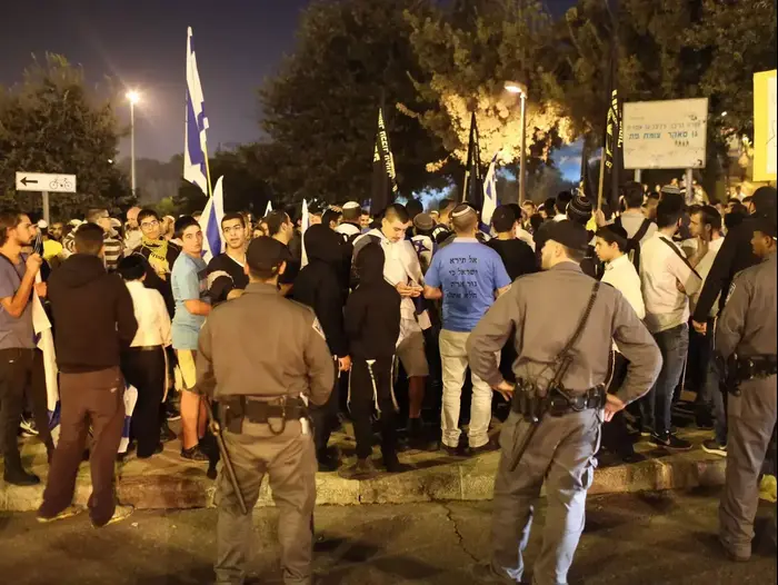 הפגנת פעילי להב"ה בגן סאקר, ירושלים, 8 באוקטובר 2015 (נועם מושקוביץ) הפגנת פעילי להב"ה בגן סאקר, ירושלים, 8 באוקטובר 2015 (נועם מושקוביץ)