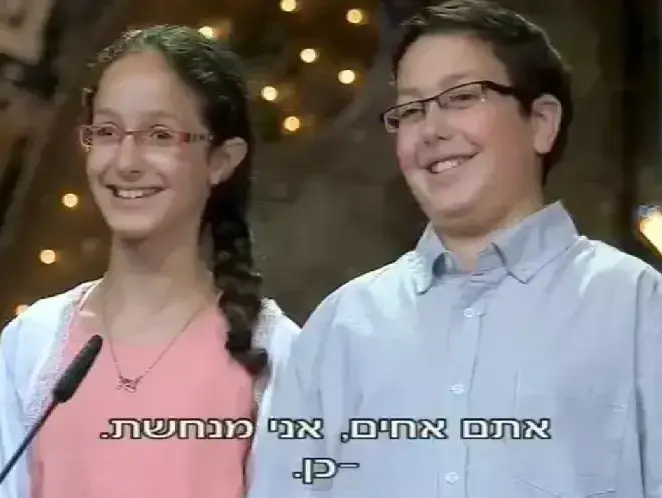 בית ספר למוסיקה עונה 3 (צילום מסך) בית ספר למוסיקה עונה 3 (צילום מסך)