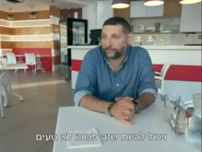 מהפכה במטבח (צילום מסך) מהפכה במטבח (צילום מסך)