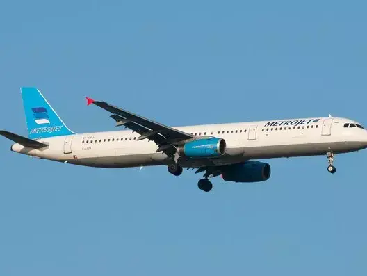 מטוס איירבאס 321 של חברת "קולביה" (צילום מסך , טוויטר) מטוס איירבאס 321 של חברת "קולביה" (צילום מסך , טוויטר)