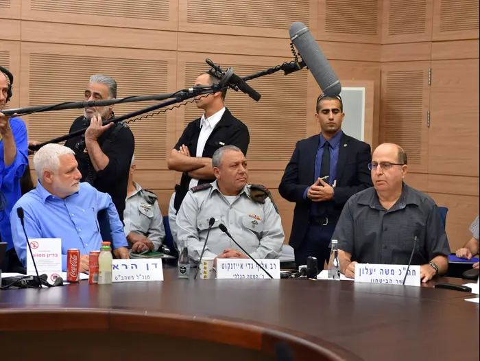 וועדת תקציב הביטחון, הכנסת, 3 בנובמבר 2015 (משרד הביטחון , אריאל חרמוני) וועדת תקציב הביטחון, הכנסת, 3 בנובמבר 2015 (משרד הביטחון , אריאל חרמוני)