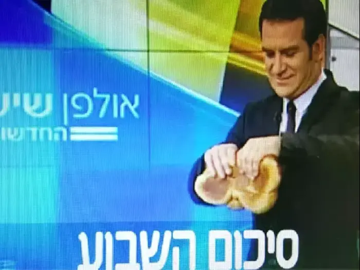 המהפך של קשת בשישי (צילום מסך) המהפך של קשת בשישי (צילום מסך)
