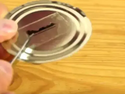 מפתח (צילום מסך)