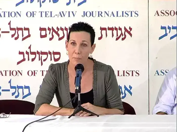 סמיר קונטאר הוא לא אסיר פוליטי שלי (איריס דומאני) סמיר קונטאר הוא לא אסיר פוליטי שלי (איריס דומאני)