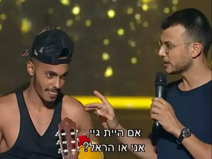מאור גמליאל הכוכב הבא (צילום מסך)