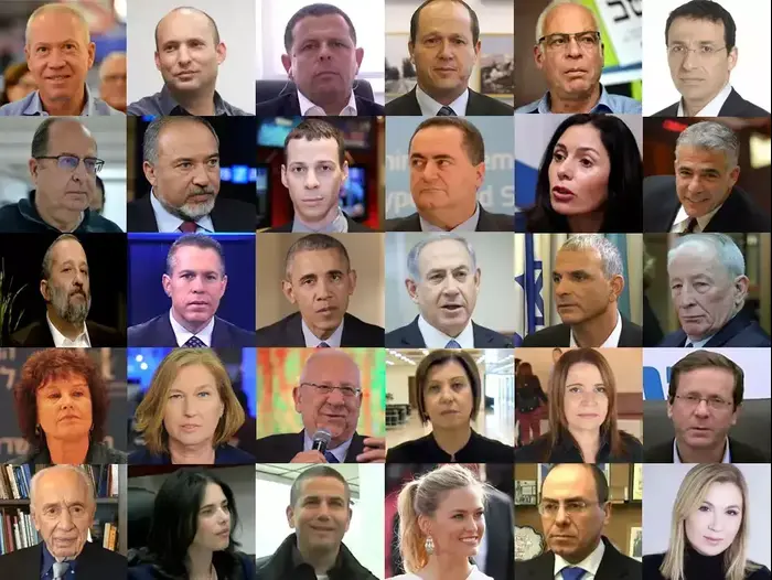 אילוסטרציה (עיבוד תמונה) אילוסטרציה (עיבוד תמונה)