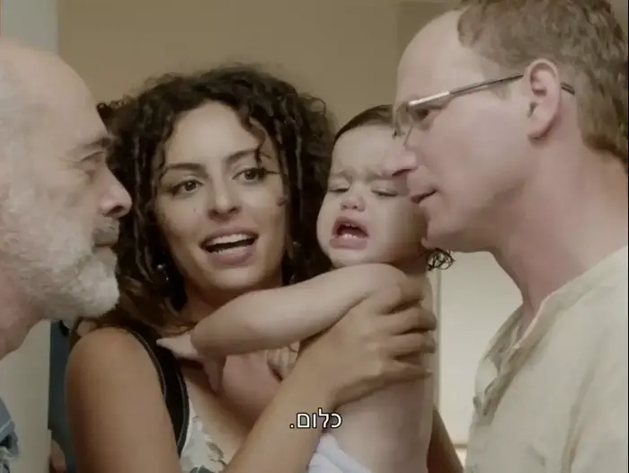 גירושים מאוחרים (צילום מסך) גירושים מאוחרים (צילום מסך)