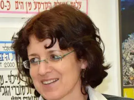 דוקטור שלומית פז (מערכת וואלה! NEWS , דוברות אוניברסיטת חיפה) דוקטור שלומית פז (מערכת וואלה! NEWS , דוברות אוניברסיטת חיפה)
