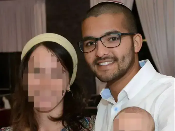 טוביה ינאי ויסמן, הרוג בפיגוע הדקירה בשער בנימין. פברואר 2016 (צילום מסך , פייסבוק) טוביה ינאי ויסמן, הרוג בפיגוע הדקירה בשער בנימין. פברואר 2016 (צילום מסך , פייסבוק)