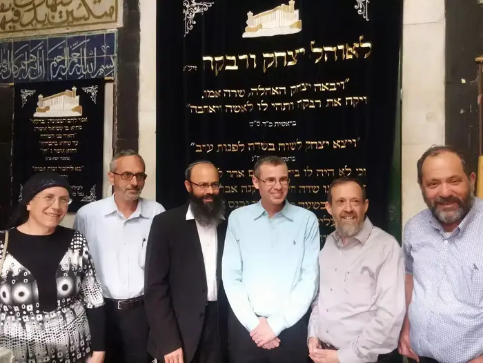 שר התיירות יריב לוין במהלך סיור בחברון, בקריית ארבע ובגוש עציון. מרץ 2016 (ספק 500) שר התיירות יריב לוין במהלך סיור בחברון, בקריית ארבע ובגוש עציון. מרץ 2016 (ספק 500)