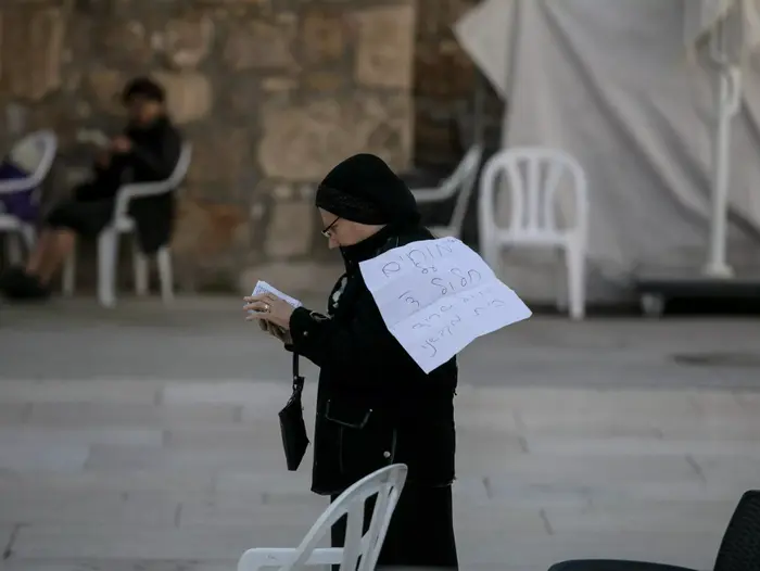נשות הכותל בתפילת ראש חודש אדר (נועם מושקוביץ) נשות הכותל בתפילת ראש חודש אדר (נועם מושקוביץ)