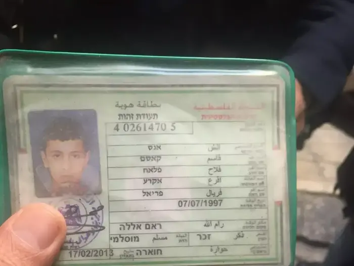 הסכין בפיגוע דקירה בשער יפו שבירושלים 11 מרץ 2016 (צילום מסך) הסכין בפיגוע דקירה בשער יפו שבירושלים 11 מרץ 2016 (צילום מסך)