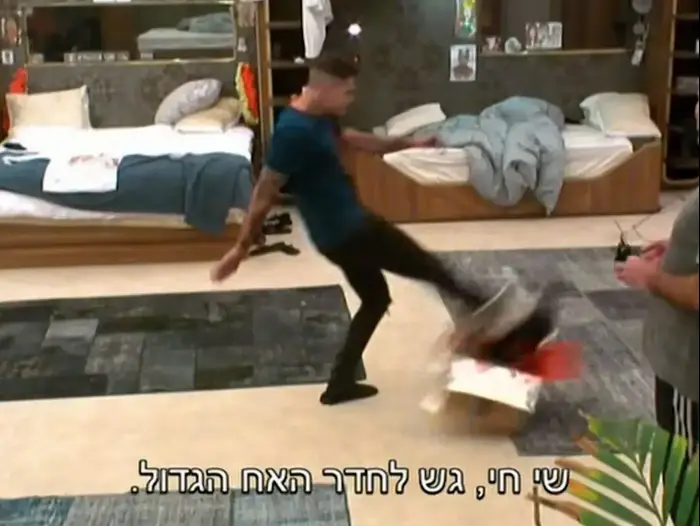 האח הגדול (צילום מסך) האח הגדול (צילום מסך)