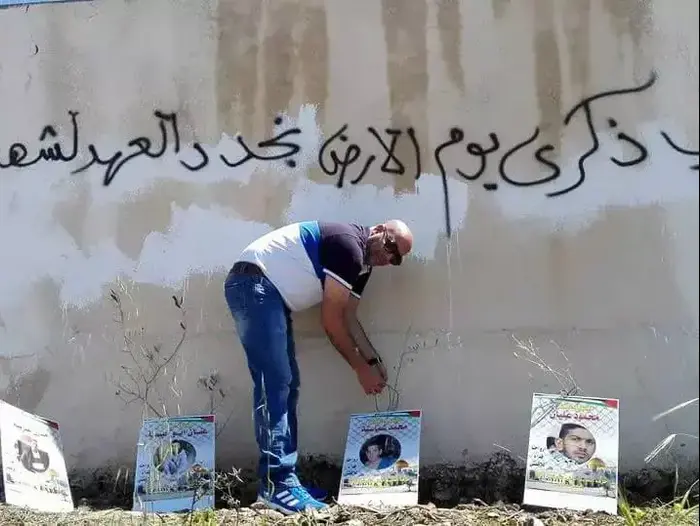 גינה לזיכרון השהידים באזור ראס אל-עמוד, מזרח ירושלים. אפריל 2016 (צילום מסך , פייסבוק) גינה לזיכרון השהידים באזור ראס אל-עמוד, מזרח ירושלים. אפריל 2016 (צילום מסך , פייסבוק)