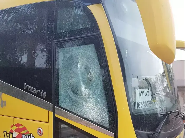 האוטובוס של מכבי תל אביב (צילום מסך) האוטובוס של מכבי תל אביב (צילום מסך)