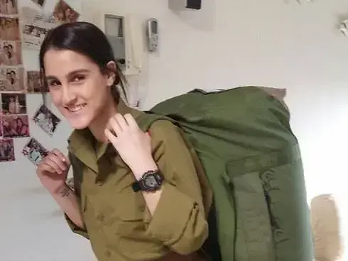 הנהג שהסיע את המחבלים שרצחו את הדר כהן בפברואר בשער שכם - ראיון IFB עם אמרי סדן (מערכת וואלה! NEWS) הנהג שהסיע את המחבלים שרצחו את הדר כהן בפברואר בשער שכם - ראיון IFB עם אמרי סדן (מערכת וואלה! NEWS)