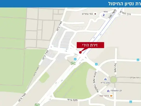 זירת ניסיון הרצח (צילום מסך) זירת ניסיון הרצח (צילום מסך)