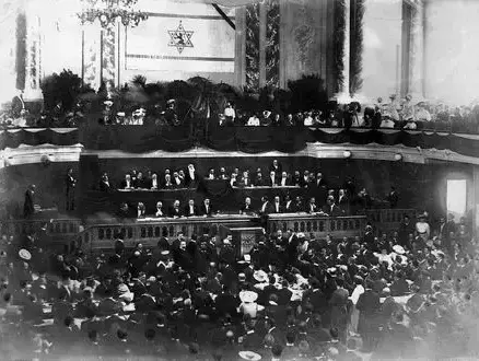 הקונגרס הציוני הראשון, באזל, 1897 (מערכת וואלה! NEWS , ארכיון צילומי קק''ל) הקונגרס הציוני הראשון, באזל, 1897 (מערכת וואלה! NEWS , ארכיון צילומי קק''ל)