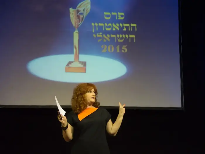 אודליה קורן בטקס פרסי התיאטרון 2016 (ניב אהרונסון) אודליה קורן בטקס פרסי התיאטרון 2016 (ניב אהרונסון)