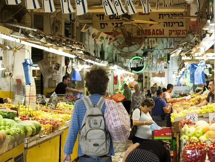 שוק תלפיות חיפה (יח"צ , אפיק גבאי) שוק תלפיות חיפה (יח"צ , אפיק גבאי)