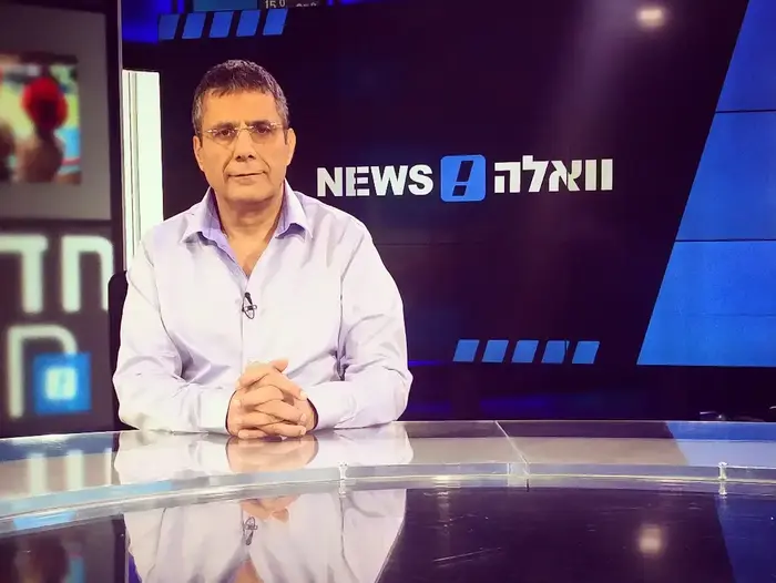 יוסי יונה באולפן וואלה 23.5 (מערכת וואלה! NEWS) יוסי יונה באולפן וואלה 23.5 (מערכת וואלה! NEWS)