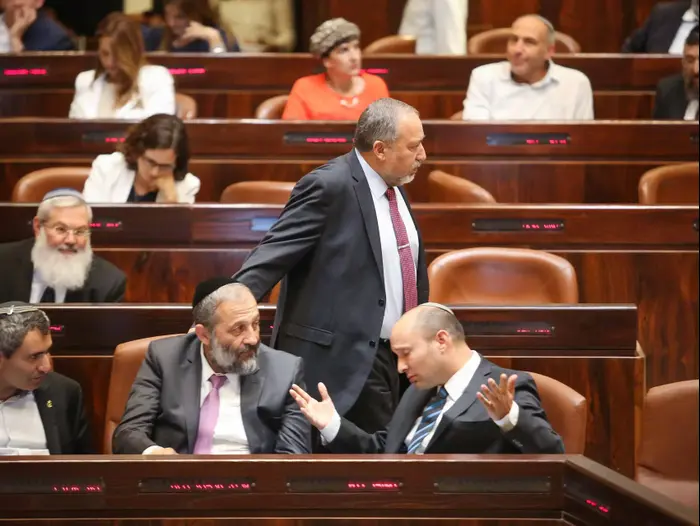 פתיחת מושב הקיץ של הכנסת, 23 במאי 2016 (מערכת וואלה! NEWS , נועם מושקוביץ) פתיחת מושב הקיץ של הכנסת, 23 במאי 2016 (מערכת וואלה! NEWS , נועם מושקוביץ)