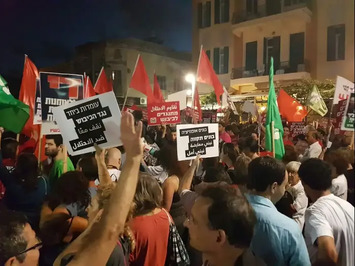 הפגנת שמאל רחוב אלנבי תל אביב (דנה ירקצי , דנה ירקצי באמצעות וואווי)