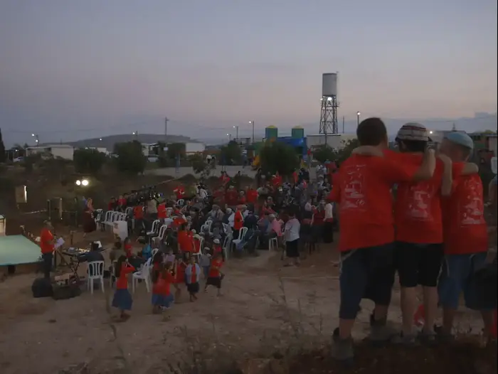 המתנחלים (יח"צ)