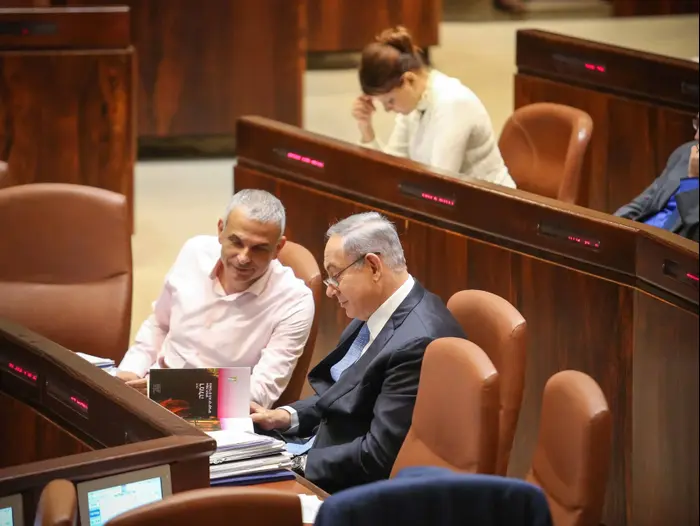 ראש הממשלה בנימין נתניהו, ישיבה מיוחדת של הכנסת לציון יום ירושלים. מליאת הכנסת, 1 ביוני 2016 (נועם מושקוביץ) ראש הממשלה בנימין נתניהו, ישיבה מיוחדת של הכנסת לציון יום ירושלים. מליאת הכנסת, 1 ביוני 2016 (נועם מושקוביץ)