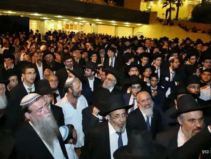 חתונת הרב יוסף תמונה כללית של הקהל (מערכת וואלה! NEWS , יעקב כהן) חתונת הרב יוסף תמונה כללית של הקהל (מערכת וואלה! NEWS , יעקב כהן)