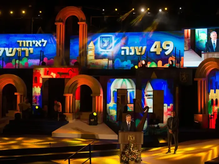 בנימין נתניהו ראש הממשלה בטקס הממלכתי לציון יום ירושלים - גבעת התחמושת (ניב אהרונסון)