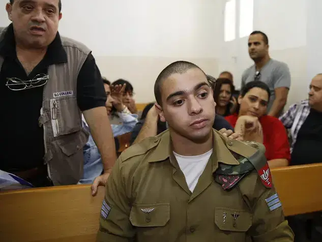 המשטרה עצרה היום את תושב השומרון שחשוד בכך שהסית נגד רס"ן נעמן - ראיון IFB עם איתמר בן גביר+שבתי בנדק באולפן (מערכת וואלה! NEWS) המשטרה עצרה היום את תושב השומרון שחשוד בכך שהסית נגד רס"ן נעמן - ראיון IFB עם איתמר בן גביר+שבתי בנדק באולפן (מערכת וואלה! NEWS)
