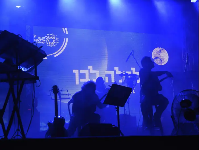 לילה לבן תל אביב (יח"צ , ישראל מלובני) לילה לבן תל אביב (יח"צ , ישראל מלובני)