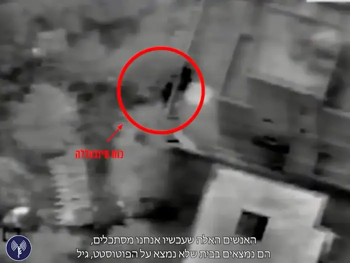 מלחמת לבנון השנייה (צילום מסך) מלחמת לבנון השנייה (צילום מסך)