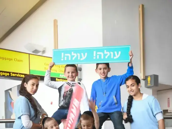 218 עולים חדשים המגיעים עם ארגון נפש בנפש לישראל - ממריאים בשדה תעופה JFK ניו יורק (מערכת וואלה! NEWS , קרדיט: שחר עזר) 218 עולים חדשים המגיעים עם ארגון נפש בנפש לישראל - ממריאים בשדה תעופה JFK ניו יורק (מערכת וואלה! NEWS , קרדיט: שחר עזר)