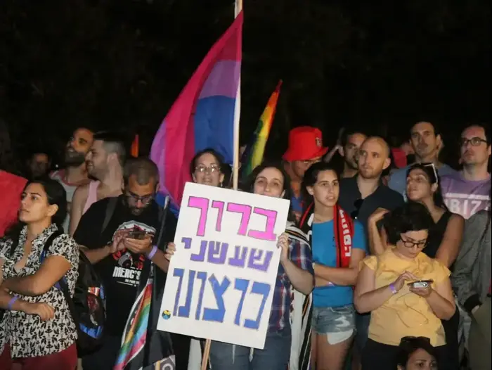 מצעד הגאווה בירושלים, 21 ביולי 2016 (שלומי גבאי)