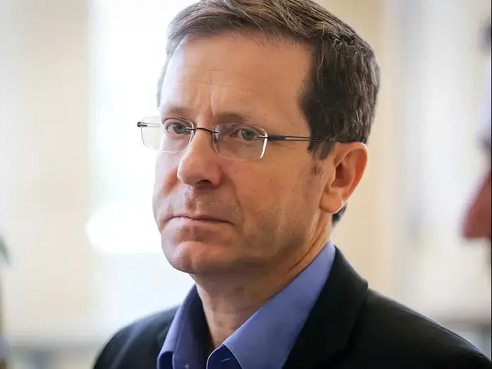 ראיון לאלופן וואלה עם הרצוג (מערכת וואלה! NEWS) ראיון לאלופן וואלה עם הרצוג (מערכת וואלה! NEWS)