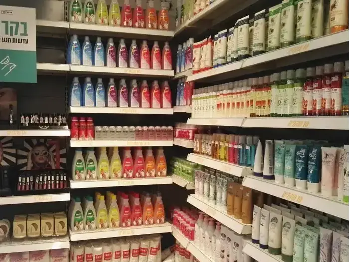 גוד פארם קינג ג'ורג' תל אביב (מערכת וואלה! NEWS , אירה אימרגליק)