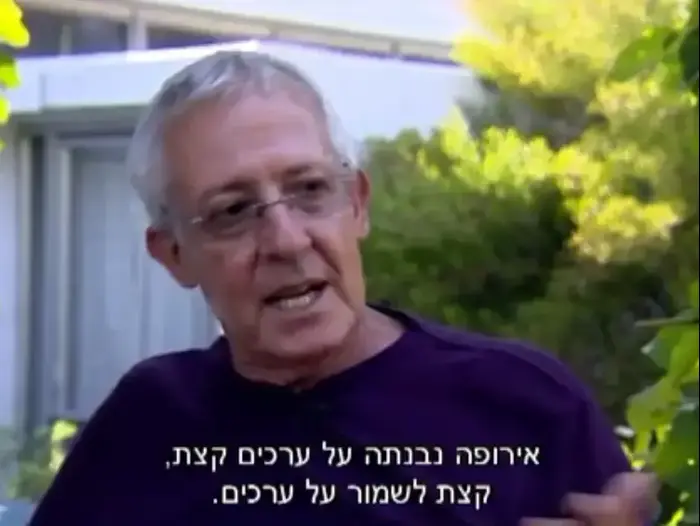 גידי גוב חדשות 10 (צילום מסך) גידי גוב חדשות 10 (צילום מסך)
