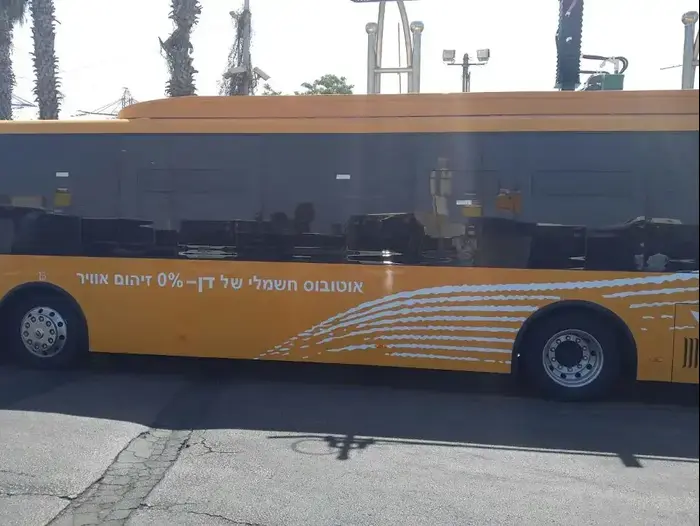 השקת האוטובוס החשמלי של חברת דן, תחנת רידינג תל אביב. 15 בספטמבר 2016 (אבי כהן)