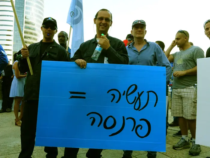 דיון בצו הסגירה שעיריית חיפה הוציאה למפעל כרמל אולפינים. בימ"ש השלום, חיפה. נובמבר 2016 (ערן גילווארג) דיון בצו הסגירה שעיריית חיפה הוציאה למפעל כרמל אולפינים. בימ"ש השלום, חיפה. נובמבר 2016 (ערן גילווארג)