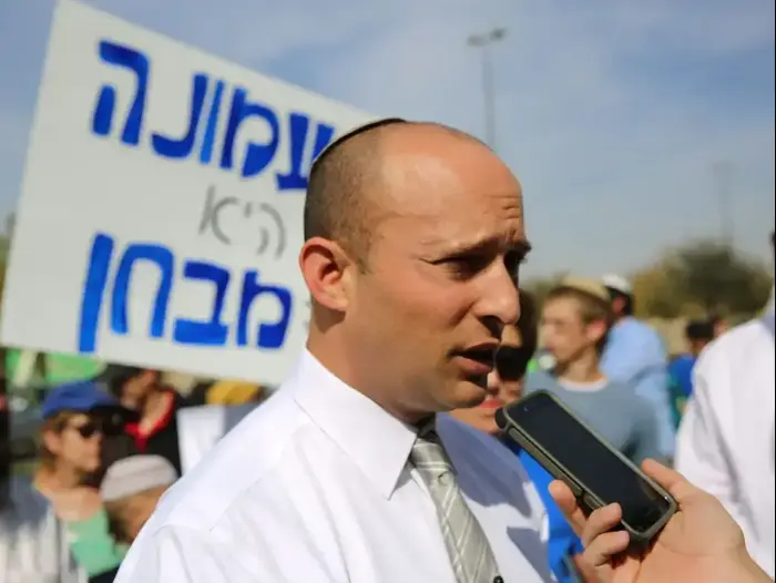 תושבי עפרה ועמונה מפגינים לקראת העברת חוק ההסדרה, מול משרד רוה"מ. נובמבר 2016 (תצפית TPS , הלל מאיר) תושבי עפרה ועמונה מפגינים לקראת העברת חוק ההסדרה, מול משרד רוה"מ. נובמבר 2016 (תצפית TPS , הלל מאיר)